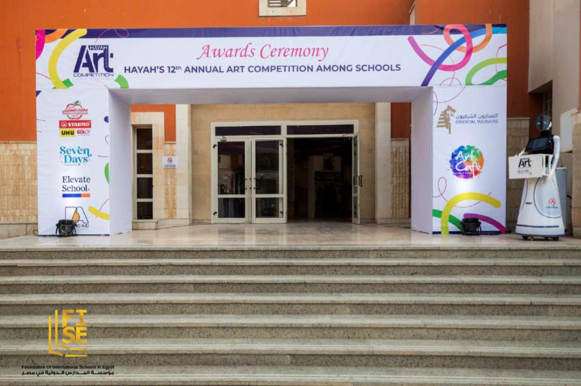 <center>IPS Students Shine at the Hayah Art Competition<br>تألق طلاب المدارس الرسمية الدولية في الدورة الثانية عشرة لمسابقة حياة للفنون<br>8 February 2026</center>